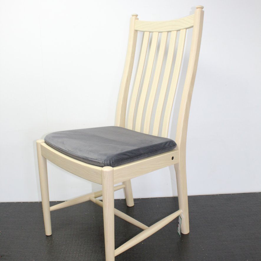 Ercol Clearance Ercol Windsor - Penn Dining Chair