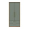 One Call Furniture Exeter - Two Door Wardrobe with Drawers (Soft Close)