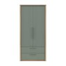 One Call Furniture Exeter - Two Door Wardrobe with Drawers (Soft Close)