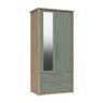 One Call Furniture Exeter - Two Door Wardrobe with Drawers and Mirror (Soft Close)