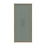 One Call Furniture Exeter - Two Door Wardrobe (Soft Close)