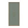 One Call Furniture Exeter - Two Door Wardrobe (Soft Close)