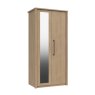 One Call Furniture Newquay - Two Door Wardrobe with Mirror (Soft Close)