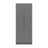 One Call Furniture Paignton - Tall Two Door Wardrobe (Soft Close)