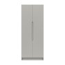 One Call Furniture Paignton - Tall Two Door Wardrobe (Soft Close)