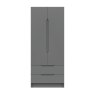 One Call Furniture Paignton - Two Door Wardrobe with Drawers (Soft Close)