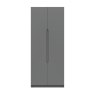 One Call Furniture Paignton - Two Door Wardrobe (Soft Close)