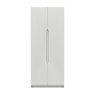 One Call Furniture Paignton - Two Door Wardrobe (Soft Close)