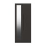 One Call Furniture Paignton - Two Door Wardrobe with Mirror (Soft Close)