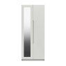 One Call Furniture Paignton - Two Door Wardrobe with Mirror (Soft Close)