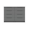 One Call Furniture Paignton - Four Drawer Double Chest (Soft Close)