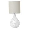 Laura Ashley Laura Ashley - Confetti Table Lamp (White Art Glass and Silver With Shade)