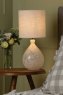 Laura Ashley Laura Ashley - Confetti Table Lamp (White Art Glass and Silver With Shade)