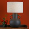 Dar Lighting Dar - Urn Table Lamp (Black)